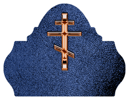 DARAY L 519 CP SH BL Copper Orthodox Cross Shimmer Blue Background